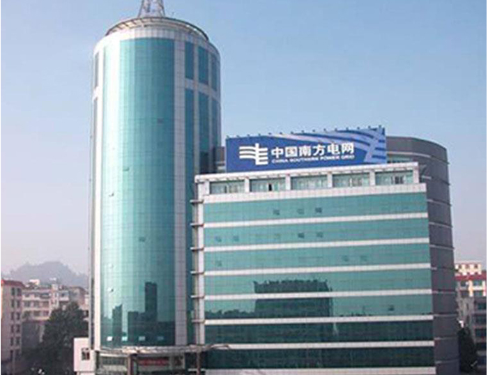 郓城南方电网